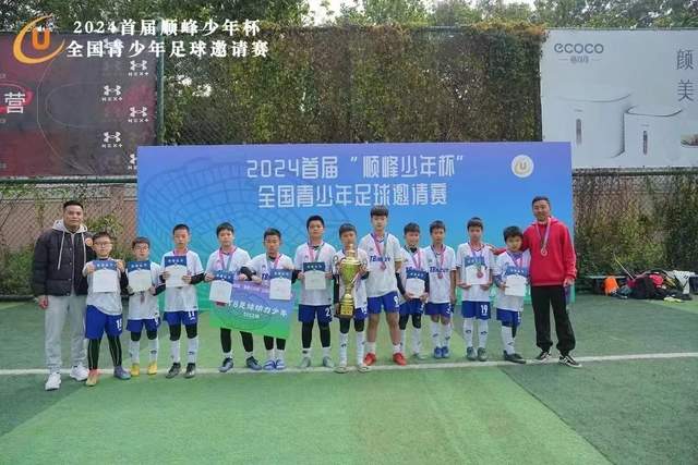 火箭前锋小贾巴里史密斯苦练内线力量，力图提升表现