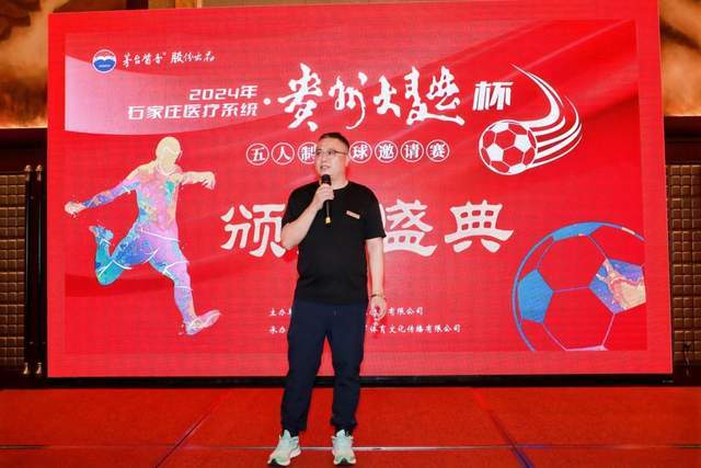 记者：唐斯的快速两犯改变了很多东西 米罗+索汉在场上属于纯坑